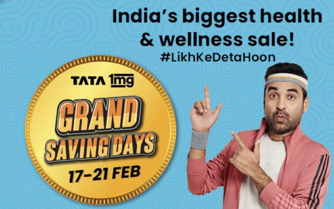 india s biggest health & wellness sale LikheDetaHoon, india s biggest health & wellness sale , health,mental health,india,health guru,mental health india,vision behind central india's biggest health care brand,mental health awareness,india's top health coach,