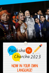 pariksha pe charcha,pariksha pe charcha 2023,pariksha pe charcha by pm,pm modi,pm modi pariksha par charcha live,pariksha pe charcha 2022,pm modi pariksha pe charcha,pariksha pe charcha pm modi,pariksha pe charcha live,pm narendra modi,pariksha pe charcha 2023 registration,pm modi speech,pm modi speech today,pariksha pe charcha latest news,pariksha pe charcha news,modi pariksha pe charcha 2023,parkisha pe charcha,pm modi pariksha pe charcha 2023