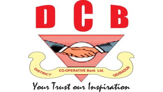 district-corporate-bank-dehradun-logo.jpg