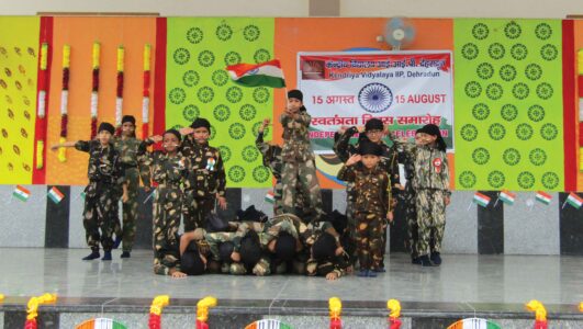 Army-Hobbay-Kv-Kendriya-Vidyalaya-IIP-Mohkampur-Dehradun-Uttarakhand