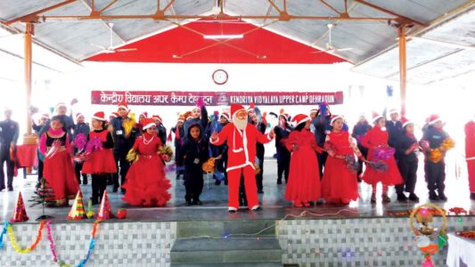 chrismis day 2023,Christmas kv 2023, Pitcul , pray students kv dehradun, Jai Jawan Jai Kishan, worship , Yaga kv, Pooja, Saraswati Bandana , Sarsawati Pray, spiritual kv , KV Upper Camp | Kendriya Vidyalaya Upper Camp Dehradun Cantonment Dehradun Uttarakhand, kvs dehradun,kvs dehradun , kvs dehradun vacancy , kendriya vidyalaya dehradun , kv dehradun , kendriya vidyalaya dehradun ongc , kv dehradun iip , kv ofd dehradun , kv dehradun , kvs dehradun , kv dehradun iip , kv ofd dehradun , kvs dehradun vacancy , kendriya vidyalaya dehradun , kendriya vidyalaya dehradun ongc , christmas day 2023 , christmas day 2023 ka , christmas day 2023 song , christmas day 2023 video , merry christmas day 2023 , christmas day 2023 status , christmas day 2023 kab hai , christmas day 2023 ka video , christmas day 2023 mein kab hai , christmas day 2023 status video download , christmas day 2023 , merry christmas day 2023 , christmas day 2023 status , christmas day 2023 kab hai , christmas day 2023 ka video , christmas day 2023 ka , christmas day 2023 video , christmas day 2023 mein kab hai , christmas day 2023 status video download , christmas day 2023 song , Christmas kv 2023, Pitcul , pray students kv dehradun, Jai Jawan Jai Kishan, worship , Yaga kv, Pooja, Saraswati Bandana , Sarsawati Pray, spiritual kv , KV Upper Camp | Kendriya Vidyalaya Upper Camp Dehradun Cantonment Dehradun Uttarakhand, kvs dehradun,kvs dehradun , kvs dehradun vacancy , kendriya vidyalaya dehradun , kv dehradun , kendriya vidyalaya dehradun ongc , kv dehradun iip , kv ofd dehradun , kv dehradun , kvs dehradun , kv dehradun iip , kv ofd dehradun , kvs dehradun vacancy , kendriya vidyalaya dehradun , kendriya vidyalaya dehradun ongc , chrismis day 2023,Christmas kv 2023, Pitcul , pray students kv dehradun, Jai Jawan Jai Kishan, worship , Yaga kv, Pooja, Saraswati Bandana , Sarsawati Pray, spiritual kv , KV Upper Camp | Kendriya Vidyalaya Upper Camp Dehradun Cantonment Dehradun Uttarakhand, kvs dehradun,kvs dehradun , kvs dehradun vacancy , kendriya vidyalaya dehradun , kv dehradun , kendriya vidyalaya dehradun ongc , kv dehradun iip , kv ofd dehradun , kv dehradun , kvs dehradun , kv dehradun iip , kv ofd dehradun , kvs dehradun vacancy , kendriya vidyalaya dehradun , kendriya vidyalaya dehradun ongc , christmas day 2023 , christmas day 2023 ka , christmas day 2023 song , christmas day 2023 video , merry christmas day 2023 , christmas day 2023 status , christmas day 2023 kab hai , christmas day 2023 ka video , christmas day 2023 mein kab hai , christmas day 2023 status video download , christmas day 2023 , merry christmas day 2023 , christmas day 2023 status , christmas day 2023 kab hai , christmas day 2023 ka video , christmas day 2023 ka , christmas day 2023 video , christmas day 2023 mein kab hai , christmas day 2023 status video download , christmas day 2023 song , 