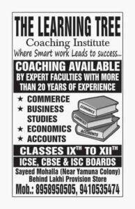 Learning Tree Coaching , Certificate Certificate, kv ongc,agartala tripura kv ongc,riddim group dance kv ongc,saraswati vandana kv ongc,k. v. ongc,mein rahu na rahu bharat; kv ongc agartala,hawao me khushboo welcome song ticeae kv ongc,a farewell speech the last speech ticeae kv ongc,kv surat,a tribute to indian army; kv ongc; annual function;agartala; ticeae,#kv #children'sday #ankleshwar #ongc #kendriyavidyalaya,#farewell #life in kv,foundation,flag hoisting,pataka uttolon,national anthem,morning assembly, kvs caste certificate,service certificate,kv admission,pwd certificate,caste certificate,kvs ke liye certificate,obc certificate for kvs,sc st certificate for kvs,kvs obc certificate state,kvs sc st caste certificate,kvs caste certificate format,obc non creamy certificate,how to get obc certificate for kvs,kvs obc central level certificate,kvs obc certificate kaise banwayen,kv school admission,kvs obc certificate,kvs ews certificate,birth certificate, bakery,baker,tartine bakery,baker mayfield,butcher baker,escape bakery,baker mayfield panthers,anita baker cover,baker mayfield buccaneers,escape bakery obby,anita baker tribute,anita baker tribute bet awards,anita baker,anita baker bet awards,sports,claire makes,claire bakes,claire makes layer cake,french bakery,bakery review,bastian baker,baker mayfield news today,nbc sports,claire makes cake,shorts,baker mayfield news,ricky baker, bakery,8 year old kid starts a baking business for his mom,bake real cakes,escape bakery obby,old fashion bakery busines,pastry bakers,harry baker,cakes,bakers,escape bakery,butcher baker,hello neighbor 2 bakery,top paris bakery,an 8 year old has his own bakery rachel ray,bakery obby,paris bakery,bakery review,jalens bakery,french bakery,grainger everyday heroes,baker,where to eat in paris,sugar stars,home baker,bakery tour,bakery crawl, kendriya vidyalaya admission,kendriya vidyalaya admission 2022-23,kendriya vidyalaya,kendriya vidyalaya admission process,kendriya vidyalaya admission form,kendriya vidyalaya sangathan,kendriya vidyalaya online fee,kendriya vidyalaya online portal,kendriya vidyalaya admission 2022,kendriya vidhyalaya bharti 2020,kendriya vidhyalaya vacancy 2020,kendriya vidyalaya admission 2020-21,kendriya vidyalaya admission 2021-22,kendriya vidyalaya class 1 admission process, Coaching dehradun,the learning tree,training fruit trees,learning tree,learning,teaching,online learning,project learning tree,semantic learning tree,love of learning,distance learning,fruit trees,shaping trees,felling small trees,shaping fruit trees,shaping evergreen trees,trees,e-learning,tree training,training tree branch,smart tree trainining,tree climbing training,tree climbing gear,award winning,tree climbing harness,tree climbing rigging,best nda coaching in dehradun,nda coaching in dehradun,ssb coaching in dehradun,best ssb coaching in dehradun,nda coaching,top ssc coaching in dehradun,top nda coaching in dehradun,top ssb coaching in dehradun,top ias coaching in dehradun,best nda coaching in india,best ssc coaching in dehradun,best ias coaching in dehradun,best coaching for nda in dehradun,reality of offline coachings in dehradun,nda coaching dehradun,top nda coaching dehradun, bharat scouts and guides,bharat scouts and guides,bharat scout and guide,scouts and guides selection,scout,scout and guide,scouts and guides for president puraskar,scout guide,scouts and guides selection at kendriya vidyalaya,bharat mein scout guide ki shuruaat,cub scout handbook,guide,#scouts,#guides,pravesh scout logbook,cub scout badge,cub scout toys,scout guide ke benefit,cub scout uniform,scout guide information,scout guide promise,scout guide ke fayde, bharat scouts & guides,bharat scout guide,scout and guide,bharat scout and guides,the bharat scouts and guides flag song,bharat scout and guide,bharath scout and guides anthem,the bharat scouts and guides full flag song bybsg,how to join bharath scout and guides,flag song of bharat scout and guide,the bharat scouts & guides,bhart scouts & guides,flag song of the bharat scouts & guides,#bharat scout & guide,bharat scout guide jhanda geet, Students in School,Motivation Activities for Students in School,Healthy & Motivation Activities for Students in School,healthy meals,healthy,healthy recipes,healthy food,healthy habits,healthy eating,healthy lifestyle,health,healthy cooking,healthy vlog,healthy snacks,healthy meal prep,healthy lunch ideas,healthy hacks,10 healthy habits,healthy meal plan,how to eat healthy,healthy meal ideas,healthy breakfast,how to be more healthy,healthy curry recipe,healthy food recipes,healthy dinner ideas,what i eat in a day healthy,healthy meal,healthy skin,motivation,motivation for students,student motivation,activities and games for motivation training,motivation for success,study motivation,motivation for back to school,motivational activities for teachers,motivational activities for employees,motivation activities,motivational activities for the workplace,motivational video for students,activities to teach motivation theories,self motivation activities,motivational video for success in life, students,school,types of students,student,9 types of students in school,pregnant school student,school students awareness,school students funny video,15 things singaporean students hate about school,good students,back to school,of students,bad students,back bench students,school superintendent,harami students,students be like,student fights,pregnant student,elementary school,late student,mesquite independent school district,school anthem, physical education for 2022-23,sports current affairs 2023,sports awards 2023,kite festival,kids sports activities,sydney kite festival,kite festival in sydney,sports podcast,sports,kite festival in australia,psychology & sports class 12 cbse 2023,fox sports,sports fox,fox sports highlights,kids sports,fox sports 1,olympic sports,physical education and sports for cwsn,sport,psychology & sports class 12 pe,important days 2023,