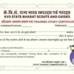 Scout & Sports Certificate Sample , Cover Page Design, Dairy Sample , Lbsnaa Kv Mussoorie Dehradun Dairya, Learning Tree Coaching , Certificate Certificate, kv ongc,agartala tripura kv ongc,riddim group dance kv ongc,saraswati vandana kv ongc,k. v. ongc,mein rahu na rahu bharat; kv ongc agartala,hawao me khushboo welcome song ticeae kv ongc,a farewell speech the last speech ticeae kv ongc,kv surat,a tribute to indian army; kv ongc; annual function;agartala; ticeae,#kv #children'sday #ankleshwar #ongc #kendriyavidyalaya,#farewell #life in kv,foundation,flag hoisting,pataka uttolon,national anthem,morning assembly, kvs caste certificate,service certificate,kv admission,pwd certificate,caste certificate,kvs ke liye certificate,obc certificate for kvs,sc st certificate for kvs,kvs obc certificate state,kvs sc st caste certificate,kvs caste certificate format,obc non creamy certificate,how to get obc certificate for kvs,kvs obc central level certificate,kvs obc certificate kaise banwayen,kv school admission,kvs obc certificate,kvs ews certificate,birth certificate, bakery,baker,tartine bakery,baker mayfield,butcher baker,escape bakery,baker mayfield panthers,anita baker cover,baker mayfield buccaneers,escape bakery obby,anita baker tribute,anita baker tribute bet awards,anita baker,anita baker bet awards,sports,claire makes,claire bakes,claire makes layer cake,french bakery,bakery review,bastian baker,baker mayfield news today,nbc sports,claire makes cake,shorts,baker mayfield news,ricky baker, bakery,8 year old kid starts a baking business for his mom,bake real cakes,escape bakery obby,old fashion bakery busines,pastry bakers,harry baker,cakes,bakers,escape bakery,butcher baker,hello neighbor 2 bakery,top paris bakery,an 8 year old has his own bakery rachel ray,bakery obby,paris bakery,bakery review,jalens bakery,french bakery,grainger everyday heroes,baker,where to eat in paris,sugar stars,home baker,bakery tour,bakery crawl, kendriya vidyalaya admission,kendriya vidyalaya admission 2022-23,kendriya vidyalaya,kendriya vidyalaya admission process,kendriya vidyalaya admission form,kendriya vidyalaya sangathan,kendriya vidyalaya online fee,kendriya vidyalaya online portal,kendriya vidyalaya admission 2022,kendriya vidhyalaya bharti 2020,kendriya vidhyalaya vacancy 2020,kendriya vidyalaya admission 2020-21,kendriya vidyalaya admission 2021-22,kendriya vidyalaya class 1 admission process, Coaching dehradun,the learning tree,training fruit trees,learning tree,learning,teaching,online learning,project learning tree,semantic learning tree,love of learning,distance learning,fruit trees,shaping trees,felling small trees,shaping fruit trees,shaping evergreen trees,trees,e-learning,tree training,training tree branch,smart tree trainining,tree climbing training,tree climbing gear,award winning,tree climbing harness,tree climbing rigging,best nda coaching in dehradun,nda coaching in dehradun,ssb coaching in dehradun,best ssb coaching in dehradun,nda coaching,top ssc coaching in dehradun,top nda coaching in dehradun,top ssb coaching in dehradun,top ias coaching in dehradun,best nda coaching in india,best ssc coaching in dehradun,best ias coaching in dehradun,best coaching for nda in dehradun,reality of offline coachings in dehradun,nda coaching dehradun,top nda coaching dehradun, bharat scouts and guides,bharat scouts and guides,bharat scout and guide,scouts and guides selection,scout,scout and guide,scouts and guides for president puraskar,scout guide,scouts and guides selection at kendriya vidyalaya,bharat mein scout guide ki shuruaat,cub scout handbook,guide,#scouts,#guides,pravesh scout logbook,cub scout badge,cub scout toys,scout guide ke benefit,cub scout uniform,scout guide information,scout guide promise,scout guide ke fayde, bharat scouts & guides,bharat scout guide,scout and guide,bharat scout and guides,the bharat scouts and guides flag song,bharat scout and guide,bharath scout and guides anthem,the bharat scouts and guides full flag song bybsg,how to join bharath scout and guides,flag song of bharat scout and guide,the bharat scouts & guides,bhart scouts & guides,flag song of the bharat scouts & guides,#bharat scout & guide,bharat scout guide jhanda geet, Students in School,Motivation Activities for Students in School,Healthy & Motivation Activities for Students in School,healthy meals,healthy,healthy recipes,healthy food,healthy habits,healthy eating,healthy lifestyle,health,healthy cooking,healthy vlog,healthy snacks,healthy meal prep,healthy lunch ideas,healthy hacks,10 healthy habits,healthy meal plan,how to eat healthy,healthy meal ideas,healthy breakfast,how to be more healthy,healthy curry recipe,healthy food recipes,healthy dinner ideas,what i eat in a day healthy,healthy meal,healthy skin,motivation,motivation for students,student motivation,activities and games for motivation training,motivation for success,study motivation,motivation for back to school,motivational activities for teachers,motivational activities for employees,motivation activities,motivational activities for the workplace,motivational video for students,activities to teach motivation theories,self motivation activities,motivational video for success in life, students,school,types of students,student,9 types of students in school,pregnant school student,school students awareness,school students funny video,15 things singaporean students hate about school,good students,back to school,of students,bad students,back bench students,school superintendent,harami students,students be like,student fights,pregnant student,elementary school,late student,mesquite independent school district,school anthem, physical education for 2022-23,sports current affairs 2023,sports awards 2023,kite festival,kids sports activities,sydney kite festival,kite festival in sydney,sports podcast,sports,kite festival in australia,psychology & sports class 12 cbse 2023,fox sports,sports fox,fox sports highlights,kids sports,fox sports 1,olympic sports,physical education and sports for cwsn,sport,psychology & sports class 12 pe,important days 2023,