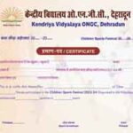 Certificate, kv ongc,agartala tripura kv ongc,riddim group dance kv ongc,saraswati vandana kv ongc,k. v. ongc,mein rahu na rahu bharat; kv ongc agartala,hawao me khushboo welcome song ticeae kv ongc,a farewell speech the last speech ticeae kv ongc,kv surat,a tribute to indian army; kv ongc; annual function;agartala; ticeae,#kv #children'sday #ankleshwar #ongc #kendriyavidyalaya,#farewell #life in kv,foundation,flag hoisting,pataka uttolon,national anthem,morning assembly, kvs caste certificate,service certificate,kv admission,pwd certificate,caste certificate,kvs ke liye certificate,obc certificate for kvs,sc st certificate for kvs,kvs obc certificate state,kvs sc st caste certificate,kvs caste certificate format,obc non creamy certificate,how to get obc certificate for kvs,kvs obc central level certificate,kvs obc certificate kaise banwayen,kv school admission,kvs obc certificate,kvs ews certificate,birth certificate, bakery,baker,tartine bakery,baker mayfield,butcher baker,escape bakery,baker mayfield panthers,anita baker cover,baker mayfield buccaneers,escape bakery obby,anita baker tribute,anita baker tribute bet awards,anita baker,anita baker bet awards,sports,claire makes,claire bakes,claire makes layer cake,french bakery,bakery review,bastian baker,baker mayfield news today,nbc sports,claire makes cake,shorts,baker mayfield news,ricky baker, bakery,8 year old kid starts a baking business for his mom,bake real cakes,escape bakery obby,old fashion bakery busines,pastry bakers,harry baker,cakes,bakers,escape bakery,butcher baker,hello neighbor 2 bakery,top paris bakery,an 8 year old has his own bakery rachel ray,bakery obby,paris bakery,bakery review,jalens bakery,french bakery,grainger everyday heroes,baker,where to eat in paris,sugar stars,home baker,bakery tour,bakery crawl, kendriya vidyalaya admission,kendriya vidyalaya admission 2022-23,kendriya vidyalaya,kendriya vidyalaya admission process,kendriya vidyalaya admission form,kendriya vidyalaya sangathan,kendriya vidyalaya online fee,kendriya vidyalaya online portal,kendriya vidyalaya admission 2022,kendriya vidhyalaya bharti 2020,kendriya vidhyalaya vacancy 2020,kendriya vidyalaya admission 2020-21,kendriya vidyalaya admission 2021-22,kendriya vidyalaya class 1 admission process, Coaching dehradun,the learning tree,training fruit trees,learning tree,learning,teaching,online learning,project learning tree,semantic learning tree,love of learning,distance learning,fruit trees,shaping trees,felling small trees,shaping fruit trees,shaping evergreen trees,trees,e-learning,tree training,training tree branch,smart tree trainining,tree climbing training,tree climbing gear,award winning,tree climbing harness,tree climbing rigging,best nda coaching in dehradun,nda coaching in dehradun,ssb coaching in dehradun,best ssb coaching in dehradun,nda coaching,top ssc coaching in dehradun,top nda coaching in dehradun,top ssb coaching in dehradun,top ias coaching in dehradun,best nda coaching in india,best ssc coaching in dehradun,best ias coaching in dehradun,best coaching for nda in dehradun,reality of offline coachings in dehradun,nda coaching dehradun,top nda coaching dehradun, bharat scouts and guides,bharat scouts and guides,bharat scout and guide,scouts and guides selection,scout,scout and guide,scouts and guides for president puraskar,scout guide,scouts and guides selection at kendriya vidyalaya,bharat mein scout guide ki shuruaat,cub scout handbook,guide,#scouts,#guides,pravesh scout logbook,cub scout badge,cub scout toys,scout guide ke benefit,cub scout uniform,scout guide information,scout guide promise,scout guide ke fayde, bharat scouts & guides,bharat scout guide,scout and guide,bharat scout and guides,the bharat scouts and guides flag song,bharat scout and guide,bharath scout and guides anthem,the bharat scouts and guides full flag song bybsg,how to join bharath scout and guides,flag song of bharat scout and guide,the bharat scouts & guides,bhart scouts & guides,flag song of the bharat scouts & guides,#bharat scout & guide,bharat scout guide jhanda geet, Students in School,Motivation Activities for Students in School,Healthy & Motivation Activities for Students in School,healthy meals,healthy,healthy recipes,healthy food,healthy habits,healthy eating,healthy lifestyle,health,healthy cooking,healthy vlog,healthy snacks,healthy meal prep,healthy lunch ideas,healthy hacks,10 healthy habits,healthy meal plan,how to eat healthy,healthy meal ideas,healthy breakfast,how to be more healthy,healthy curry recipe,healthy food recipes,healthy dinner ideas,what i eat in a day healthy,healthy meal,healthy skin,motivation,motivation for students,student motivation,activities and games for motivation training,motivation for success,study motivation,motivation for back to school,motivational activities for teachers,motivational activities for employees,motivation activities,motivational activities for the workplace,motivational video for students,activities to teach motivation theories,self motivation activities,motivational video for success in life, students,school,types of students,student,9 types of students in school,pregnant school student,school students awareness,school students funny video,15 things singaporean students hate about school,good students,back to school,of students,bad students,back bench students,school superintendent,harami students,students be like,student fights,pregnant student,elementary school,late student,mesquite independent school district,school anthem, physical education for 2022-23,sports current affairs 2023,sports awards 2023,kite festival,kids sports activities,sydney kite festival,kite festival in sydney,sports podcast,sports,kite festival in australia,psychology & sports class 12 cbse 2023,fox sports,sports fox,fox sports highlights,kids sports,fox sports 1,olympic sports,physical education and sports for cwsn,sport,psychology & sports class 12 pe,important days 2023,