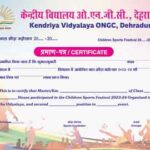 Certificate Certificate, kv ongc,agartala tripura kv ongc,riddim group dance kv ongc,saraswati vandana kv ongc,k. v. ongc,mein rahu na rahu bharat; kv ongc agartala,hawao me khushboo welcome song ticeae kv ongc,a farewell speech the last speech ticeae kv ongc,kv surat,a tribute to indian army; kv ongc; annual function;agartala; ticeae,#kv #children'sday #ankleshwar #ongc #kendriyavidyalaya,#farewell #life in kv,foundation,flag hoisting,pataka uttolon,national anthem,morning assembly, kvs caste certificate,service certificate,kv admission,pwd certificate,caste certificate,kvs ke liye certificate,obc certificate for kvs,sc st certificate for kvs,kvs obc certificate state,kvs sc st caste certificate,kvs caste certificate format,obc non creamy certificate,how to get obc certificate for kvs,kvs obc central level certificate,kvs obc certificate kaise banwayen,kv school admission,kvs obc certificate,kvs ews certificate,birth certificate, bakery,baker,tartine bakery,baker mayfield,butcher baker,escape bakery,baker mayfield panthers,anita baker cover,baker mayfield buccaneers,escape bakery obby,anita baker tribute,anita baker tribute bet awards,anita baker,anita baker bet awards,sports,claire makes,claire bakes,claire makes layer cake,french bakery,bakery review,bastian baker,baker mayfield news today,nbc sports,claire makes cake,shorts,baker mayfield news,ricky baker, bakery,8 year old kid starts a baking business for his mom,bake real cakes,escape bakery obby,old fashion bakery busines,pastry bakers,harry baker,cakes,bakers,escape bakery,butcher baker,hello neighbor 2 bakery,top paris bakery,an 8 year old has his own bakery rachel ray,bakery obby,paris bakery,bakery review,jalens bakery,french bakery,grainger everyday heroes,baker,where to eat in paris,sugar stars,home baker,bakery tour,bakery crawl, kendriya vidyalaya admission,kendriya vidyalaya admission 2022-23,kendriya vidyalaya,kendriya vidyalaya admission process,kendriya vidyalaya admission form,kendriya vidyalaya sangathan,kendriya vidyalaya online fee,kendriya vidyalaya online portal,kendriya vidyalaya admission 2022,kendriya vidhyalaya bharti 2020,kendriya vidhyalaya vacancy 2020,kendriya vidyalaya admission 2020-21,kendriya vidyalaya admission 2021-22,kendriya vidyalaya class 1 admission process, Coaching dehradun,the learning tree,training fruit trees,learning tree,learning,teaching,online learning,project learning tree,semantic learning tree,love of learning,distance learning,fruit trees,shaping trees,felling small trees,shaping fruit trees,shaping evergreen trees,trees,e-learning,tree training,training tree branch,smart tree trainining,tree climbing training,tree climbing gear,award winning,tree climbing harness,tree climbing rigging,best nda coaching in dehradun,nda coaching in dehradun,ssb coaching in dehradun,best ssb coaching in dehradun,nda coaching,top ssc coaching in dehradun,top nda coaching in dehradun,top ssb coaching in dehradun,top ias coaching in dehradun,best nda coaching in india,best ssc coaching in dehradun,best ias coaching in dehradun,best coaching for nda in dehradun,reality of offline coachings in dehradun,nda coaching dehradun,top nda coaching dehradun, bharat scouts and guides,bharat scouts and guides,bharat scout and guide,scouts and guides selection,scout,scout and guide,scouts and guides for president puraskar,scout guide,scouts and guides selection at kendriya vidyalaya,bharat mein scout guide ki shuruaat,cub scout handbook,guide,#scouts,#guides,pravesh scout logbook,cub scout badge,cub scout toys,scout guide ke benefit,cub scout uniform,scout guide information,scout guide promise,scout guide ke fayde, bharat scouts & guides,bharat scout guide,scout and guide,bharat scout and guides,the bharat scouts and guides flag song,bharat scout and guide,bharath scout and guides anthem,the bharat scouts and guides full flag song bybsg,how to join bharath scout and guides,flag song of bharat scout and guide,the bharat scouts & guides,bhart scouts & guides,flag song of the bharat scouts & guides,#bharat scout & guide,bharat scout guide jhanda geet, Students in School,Motivation Activities for Students in School,Healthy & Motivation Activities for Students in School,healthy meals,healthy,healthy recipes,healthy food,healthy habits,healthy eating,healthy lifestyle,health,healthy cooking,healthy vlog,healthy snacks,healthy meal prep,healthy lunch ideas,healthy hacks,10 healthy habits,healthy meal plan,how to eat healthy,healthy meal ideas,healthy breakfast,how to be more healthy,healthy curry recipe,healthy food recipes,healthy dinner ideas,what i eat in a day healthy,healthy meal,healthy skin,motivation,motivation for students,student motivation,activities and games for motivation training,motivation for success,study motivation,motivation for back to school,motivational activities for teachers,motivational activities for employees,motivation activities,motivational activities for the workplace,motivational video for students,activities to teach motivation theories,self motivation activities,motivational video for success in life, students,school,types of students,student,9 types of students in school,pregnant school student,school students awareness,school students funny video,15 things singaporean students hate about school,good students,back to school,of students,bad students,back bench students,school superintendent,harami students,students be like,student fights,pregnant student,elementary school,late student,mesquite independent school district,school anthem, physical education for 2022-23,sports current affairs 2023,sports awards 2023,kite festival,kids sports activities,sydney kite festival,kite festival in sydney,sports podcast,sports,kite festival in australia,psychology & sports class 12 cbse 2023,fox sports,sports fox,fox sports highlights,kids sports,fox sports 1,olympic sports,physical education and sports for cwsn,sport,psychology & sports class 12 pe,important days 2023,