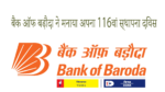 Bank of Baroda, bank of baroda , bank of baroda video , bank of baroda vs sbi , bank of baroda vacancy , bank of baroda gold loan , bank of baroda video kyc , bank of baroda google pay , bank of baroda credit card , bank of baroda gali comedy , bank of baroda vacancy 2023 , bank of baroda zero account , bank of baroda balance check , bank of baroda free credit card , bank of baroda gold loan interest , bank of baroda vikram credit card , bank of baroda virtual debit card , bank of baroda zero balance account , bank of baroda cheque book apply form , bank of baroda google pay not working , bank of baroda online account opening ,