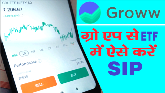 groww app sip , growwappsip, growwappsiptamil, growwappsipredeem, growwappsipreview, growwappsipautopay, growwappsipcharges, growwappsipkyahai, growwappsippayment, growwappsipwithdrawal, growwappsipkaiseusekare, growwappsippaymentfailed, growwappsipwithdrawalhindi, growwappsipinvestmentprofit, growwappsipkaiseusekare2023, growwappsesipredeemkaisekare