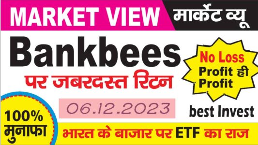 Market-View-Nifty50-Banknifty-Finnifty-6-December-2023