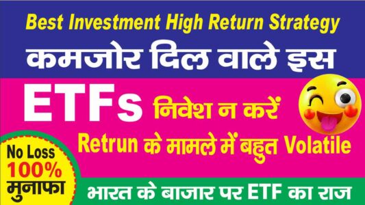 Midcap50 very volatile Etf, Midcap50 , dspniftymidcap150quality50index, midcapinvesting, niftymidcap150etf, midcap, midcapnifty50, niftymidcap150, zeroheromidcap, midcap50, #midcap50, mid-cap50, kotakmidcap50, midcap50index, axismidcap50fund, midcapnfo, niftymidcap150, kotakmidcap50etfnfo