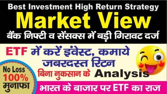 invest in mutual funds, mutual fund investment, best mutual fund to invest now, mutual funds explained, mutual funds to invest in, post office, post office scheme, post office monthly income scheme, post office best scheme 2023, post office fixed deposit scheme, post office scheme 2023, post office schemes, post office mis scheme 2023, post office new interest rate 2023, post office rd scheme, post office monthly income scheme 2023, post office new scheme 2023, rd post office scheme 2023, post office interest rate, post office schemes in tamil, post office scheme for women,