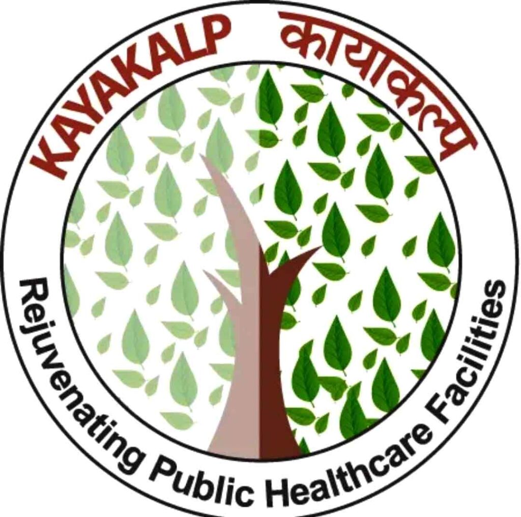 Kayakalp-Rejuvenating-Publi, Kayakalp-Rejuvenating-Publi Uttarakhand-Logo, manav adhikar par nibandh hindi mein manav adhikar manav adhikar divas manav adhikar aayog manav adhikar par nibandh manav adhikar kya hai manav adhikar diwas par nibandh manav adhikar par nibandh likhiye manav adhikar par ek nibandh likhiye manav adhikar sanrakshan adhiniyam 1993 manav adhikar adhiniyam 1993 in hindi manav adhikar divas per nibandh manav adhikar divas je bare main manav ke adhikar kya hai manav adhikar ayog mppsc manab adhikar geet