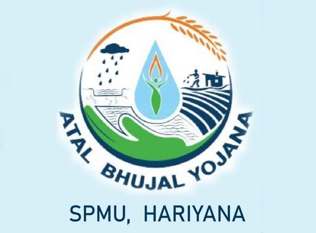 Atal-Bhujal-Yojana-SPMU-Hariyana-logo