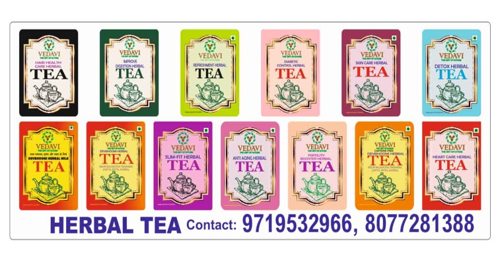 Herbal-Tea-Contact--9719532966,-8077281388-1