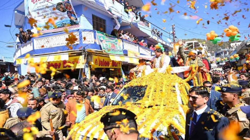 Lohaghat Road Show