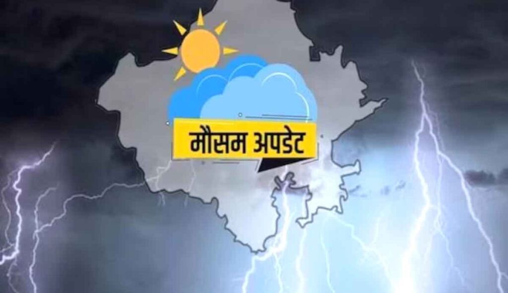 Mausam-Weather-Warning-Uttarakhand