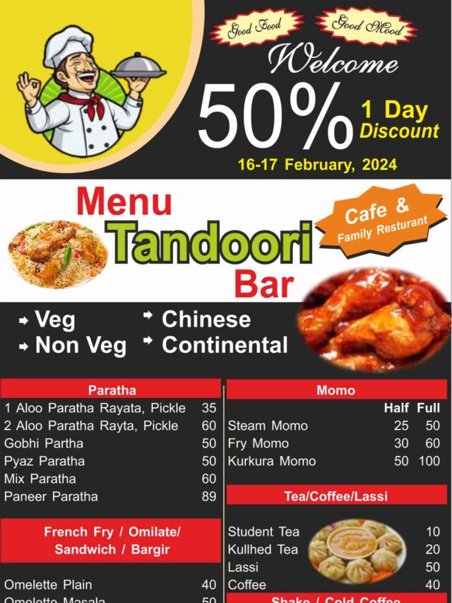 Tandoori Bar Dehradun uk : पराठा फ्रेंच फ्राई ऑमलेट सैंडविच बर्गर पनीर