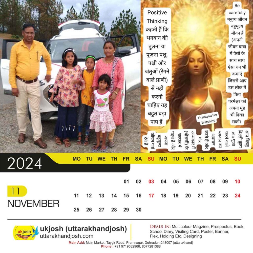 October New Year 2024 Table Calendar for You