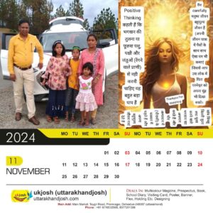 October New Year 2024 Table Calendar for You