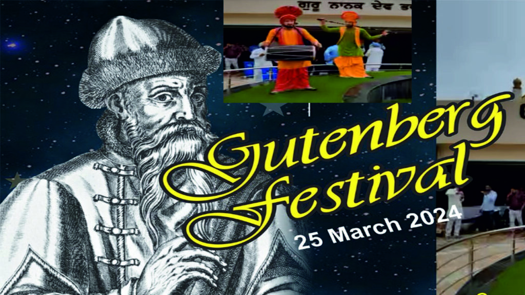 Gutenberg-Festival-2024