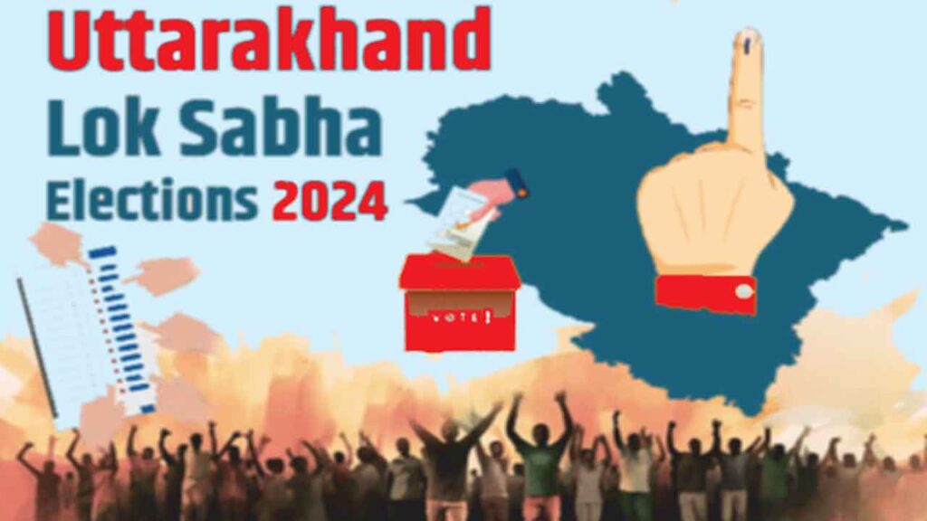 Lok-Sabha-elections-2024