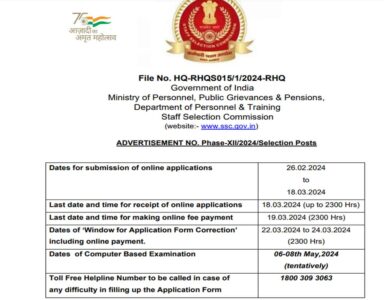 JE_SSC_Recruitment_Notification_2024