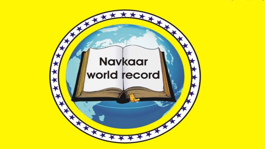 Navkaar-world-record