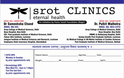 Sort-Clinics-eternal-health