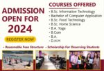 swami-purnanand-degree-college-of-technology-education-admission-open-for-2024