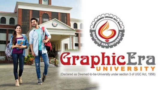 Graphic-Era-university-Admission-Open-Session