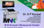 Ultrasound Center