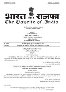 The-Gazette-of-India