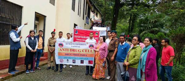 Anti-Ragging-Rally