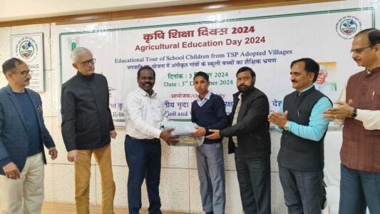 Agricultural-Education-Day-