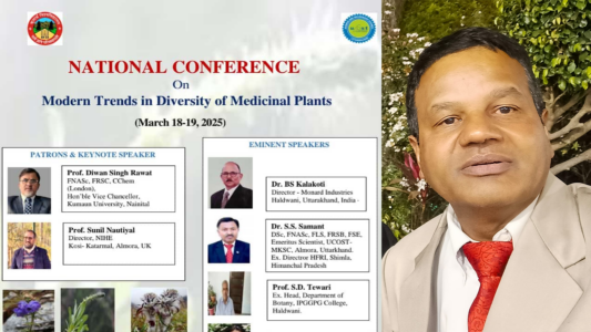 Mordern-Trends-in-Diversity-of-Medicinal-plants