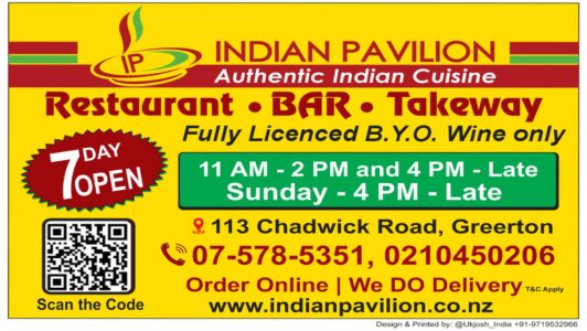 Indian-Pavilion-Restaurant