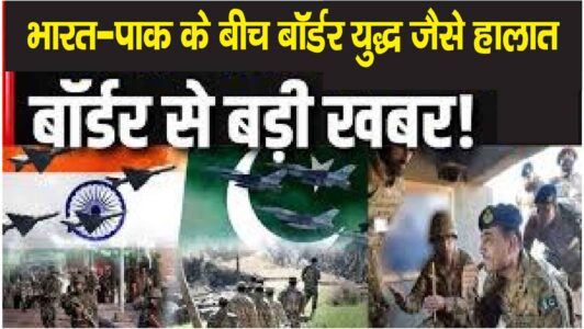 Indo-Pakistani-Conflict