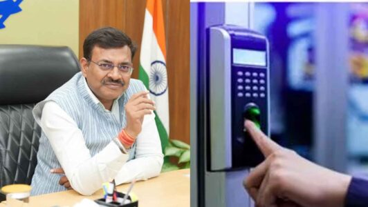 biometric-attendance-eoffice-directive-uttarakhand-2025