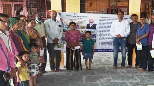 MNREGA-Scheme-Kharif-season-by-ICAR-IISWC-under-VKSA-2025-campaign